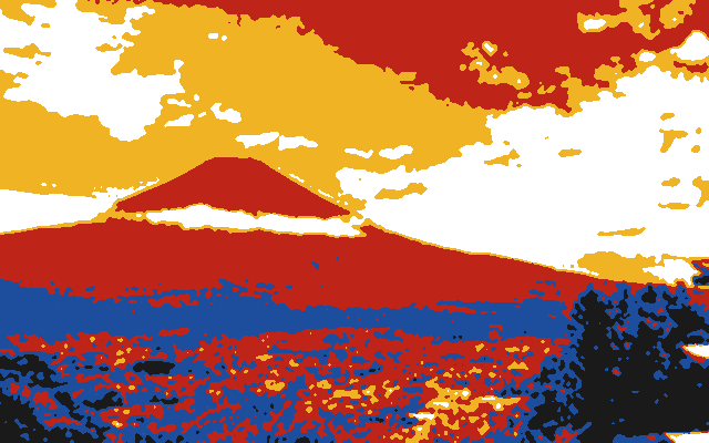 Fuji